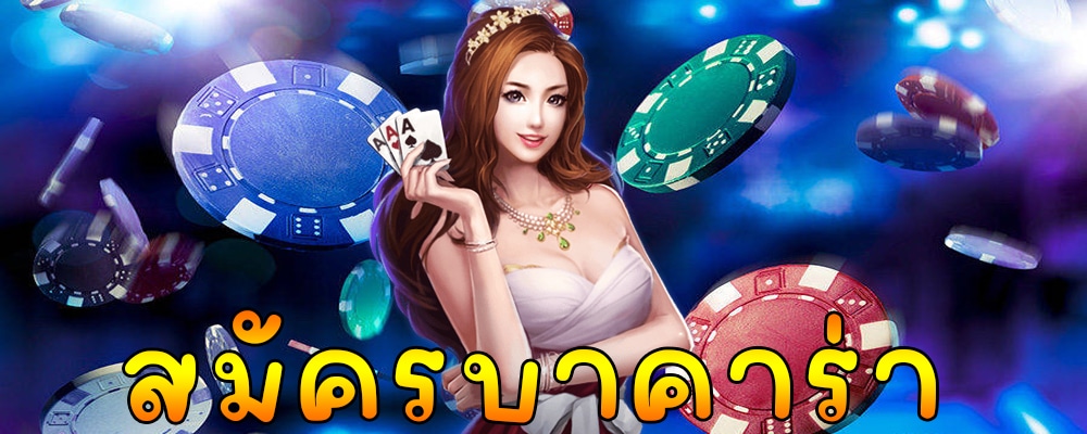 mm88bet