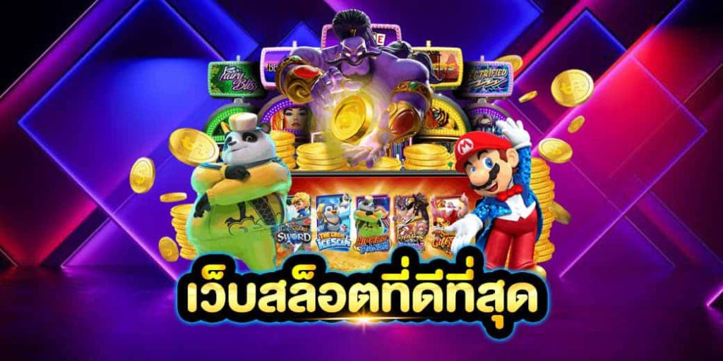 ufathai