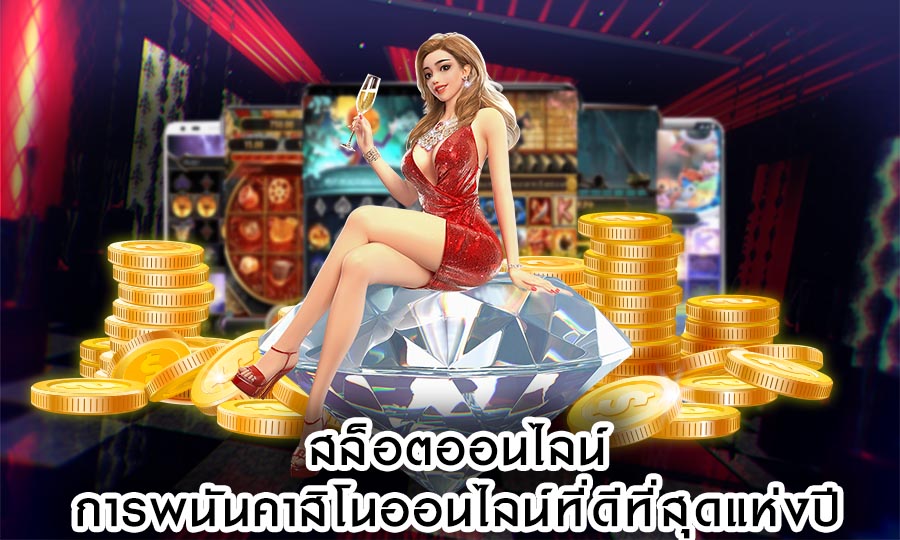ufathai