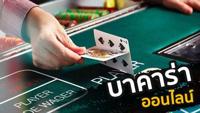 pidgame168