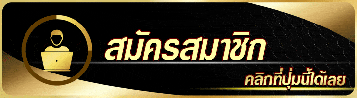 ufaeasy