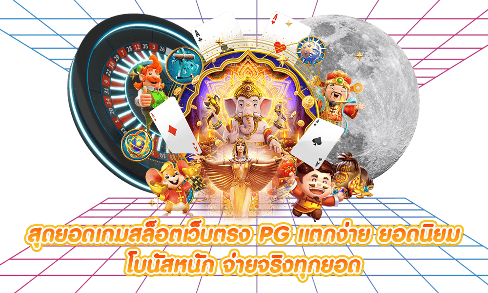 mgm99sa